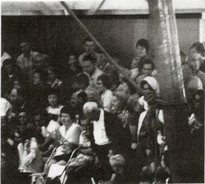 Engford Family Circus History